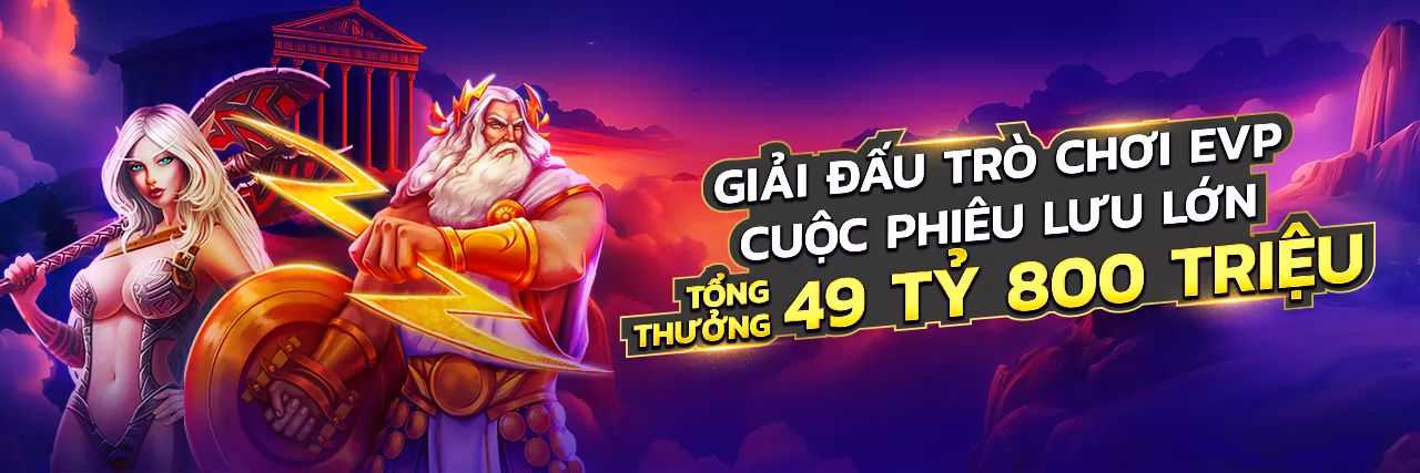 Banner chính ưu đãi C54 Win